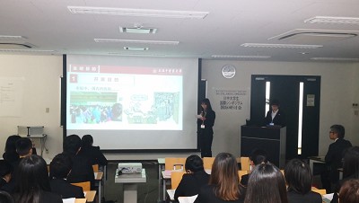 访学丨日本大阪滋庆学园访学第二弹